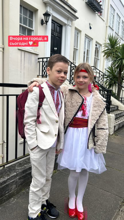 Діти Ольги Фреймут