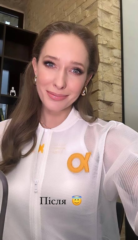 Телеведуча Катерина Осадча