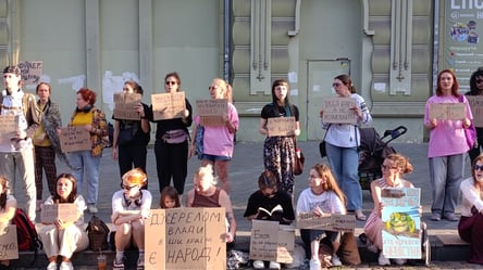 12-й день подряд: в ряде городов Украины прошли митинги в поддержку Федорова - 285x160