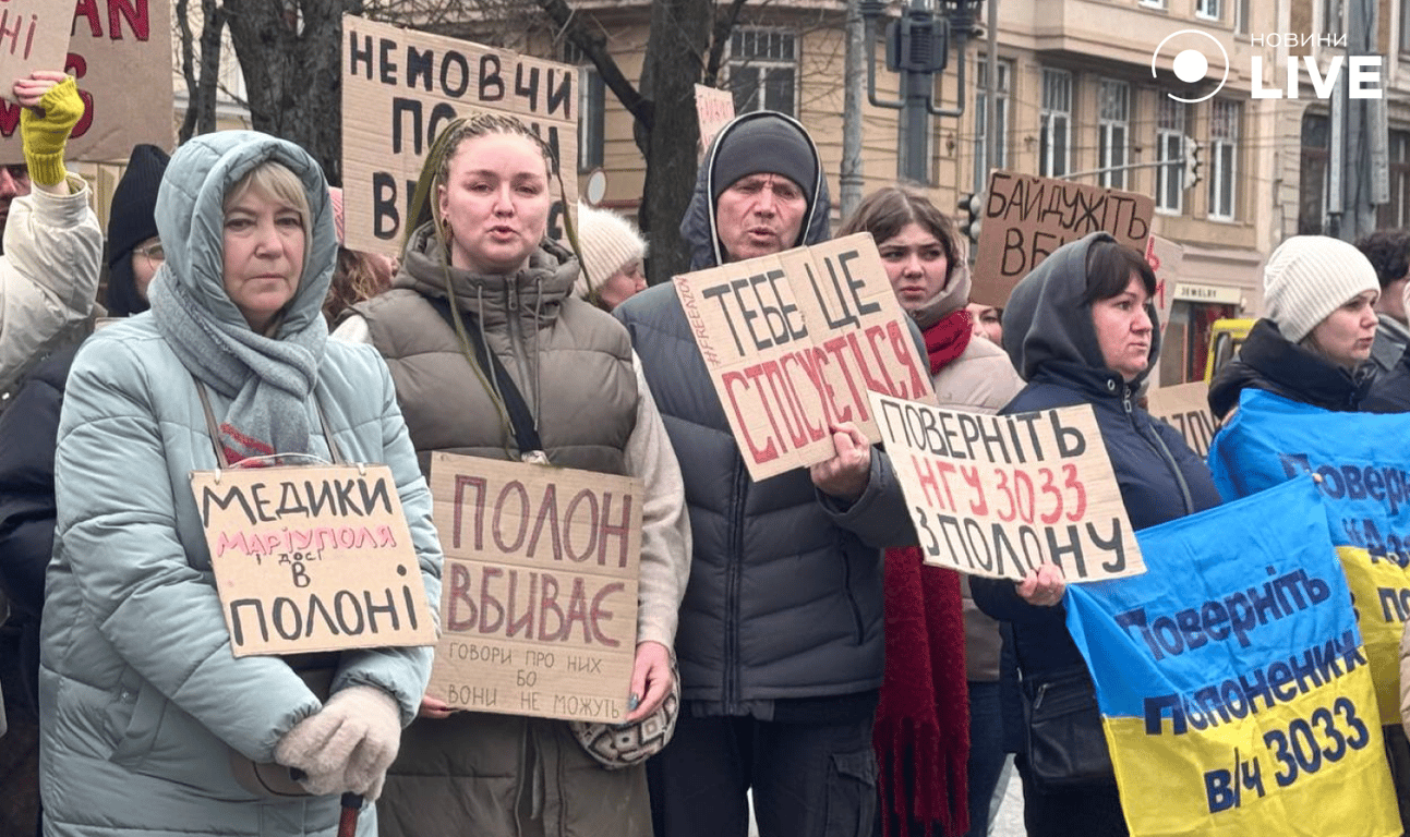 FreeAzov у Львові: містяни закликали не забувати про полонених