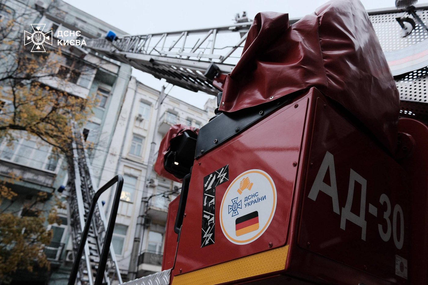 Пожежа на Шота Руставелі