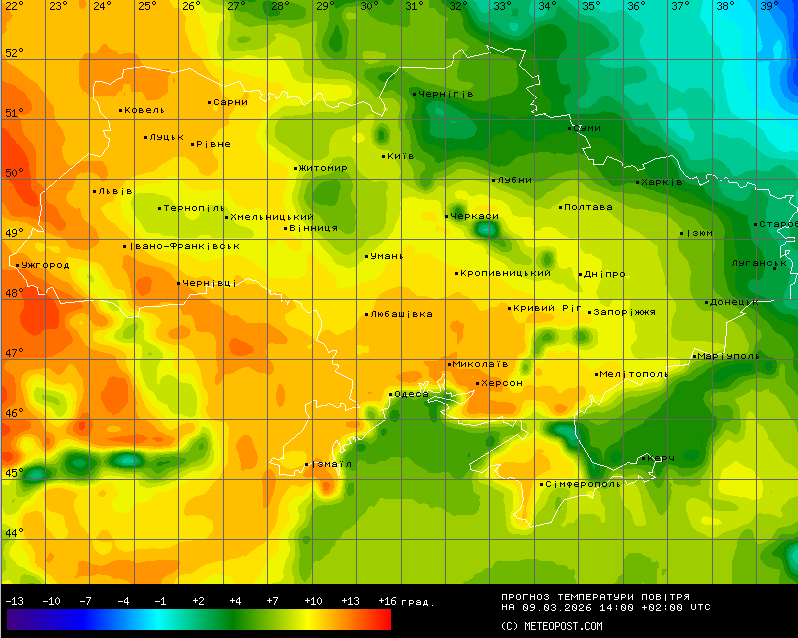 Прогноз погоди в Україні 9 березня