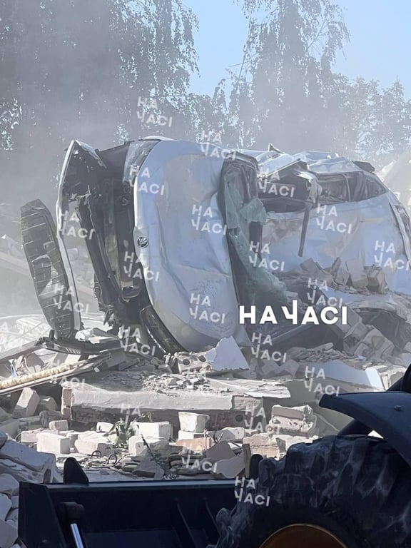 Кривий Ріг удар 27 вересня