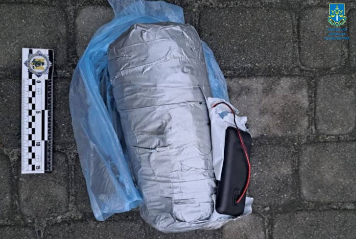 Агент РФ Львів