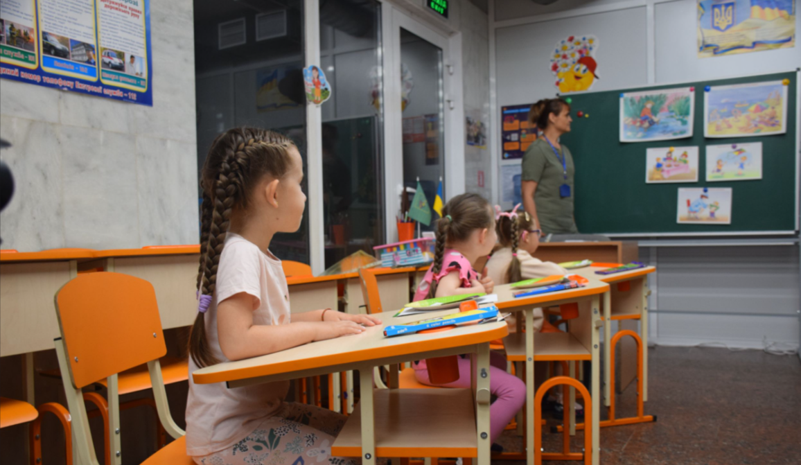 харьков метросад