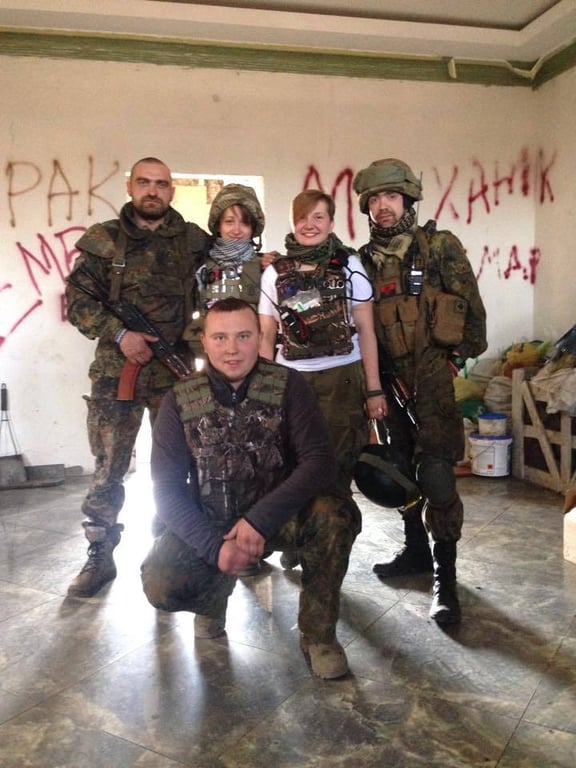 Катерина Приймак, АТО