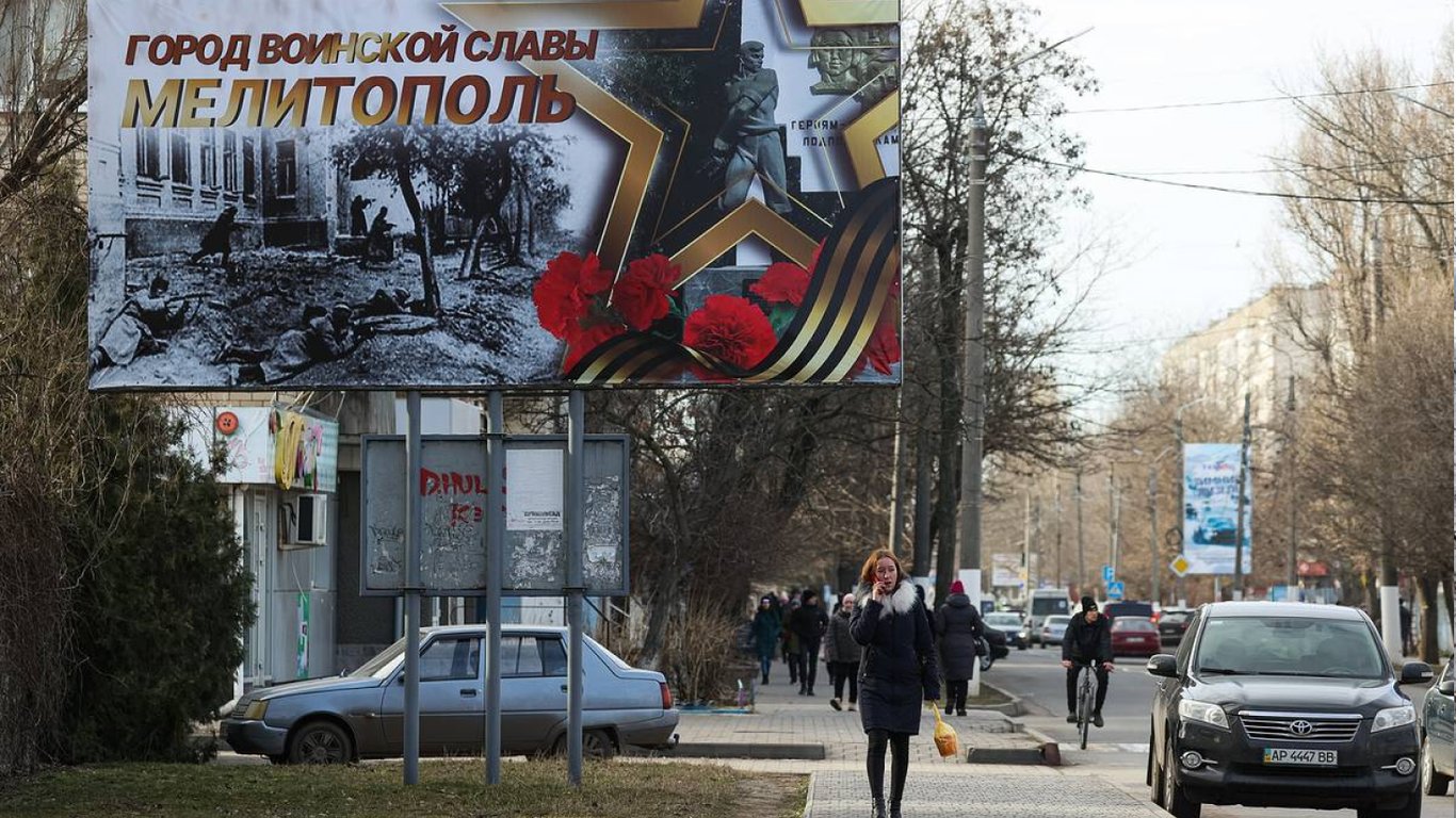 ​​​​​​​На півночі Мелітополя пролунали понад десять вибухів