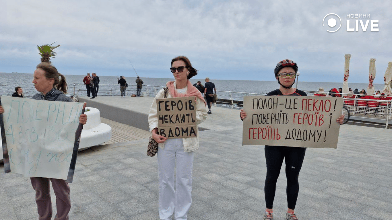Мітинг FreeAzov в Одесі сьогодні, 28 квітня. Фото: Новини.LIVE