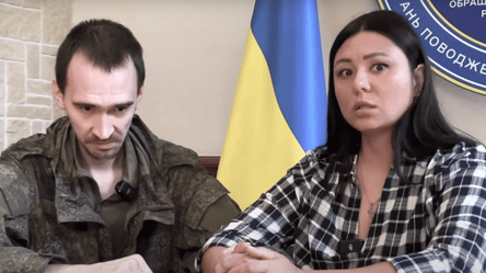 Россиянка прибыла в Украину, чтобы увидеться с пленным мужем: это произошло впервые - 285x160