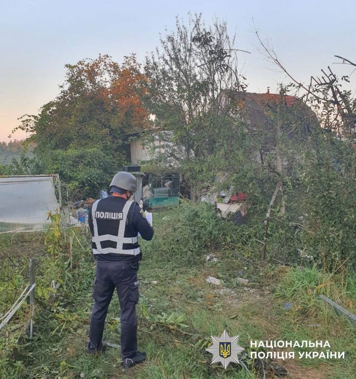 київська обл