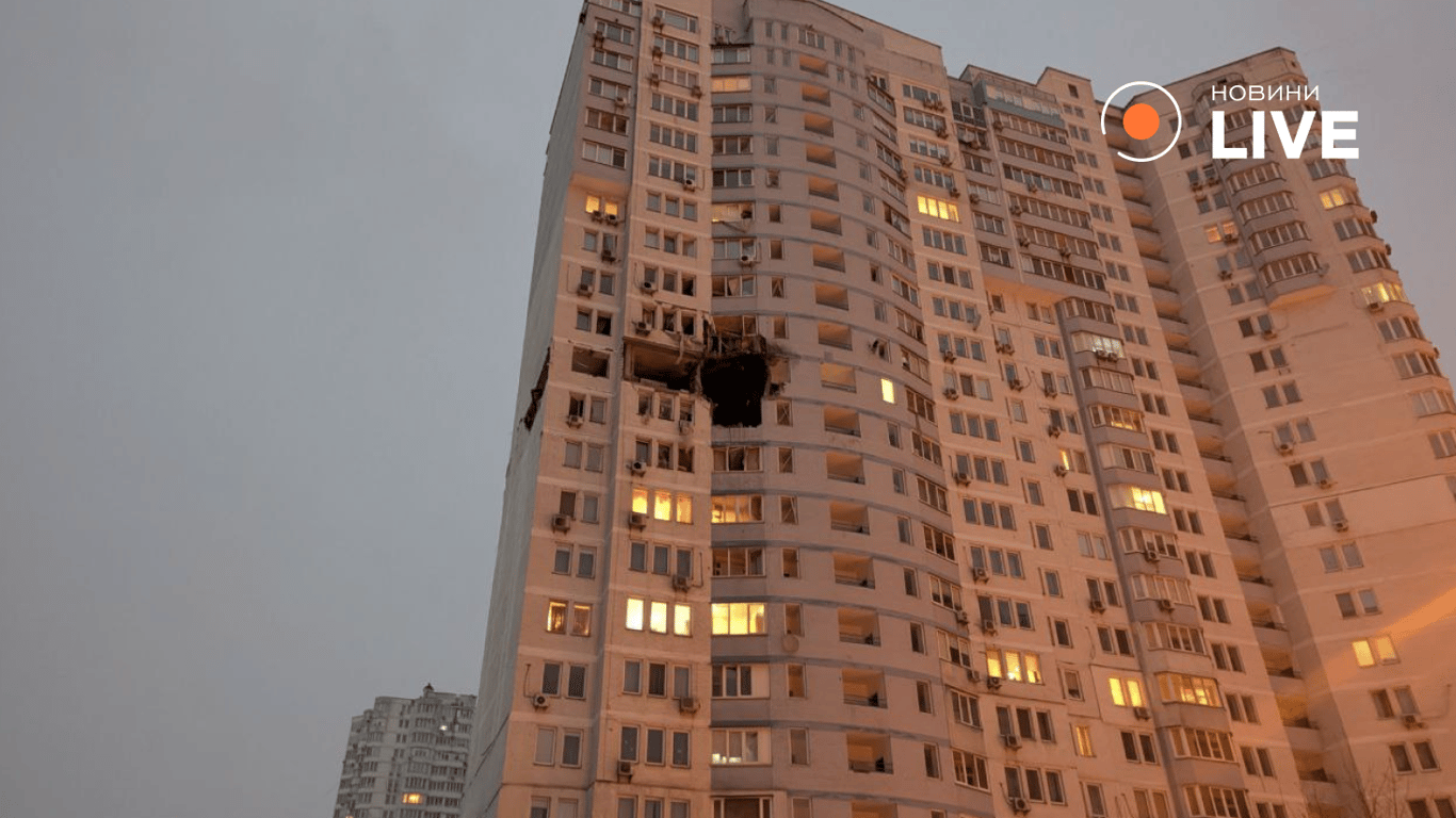 Вибухи Київ 9 січня