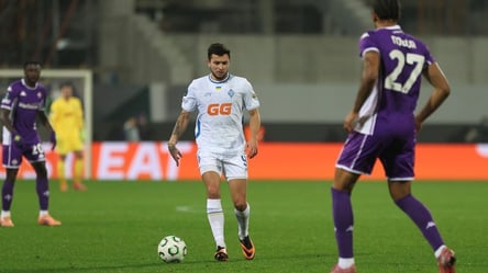 Динамо забило, але програло Фіорентині - 285x160