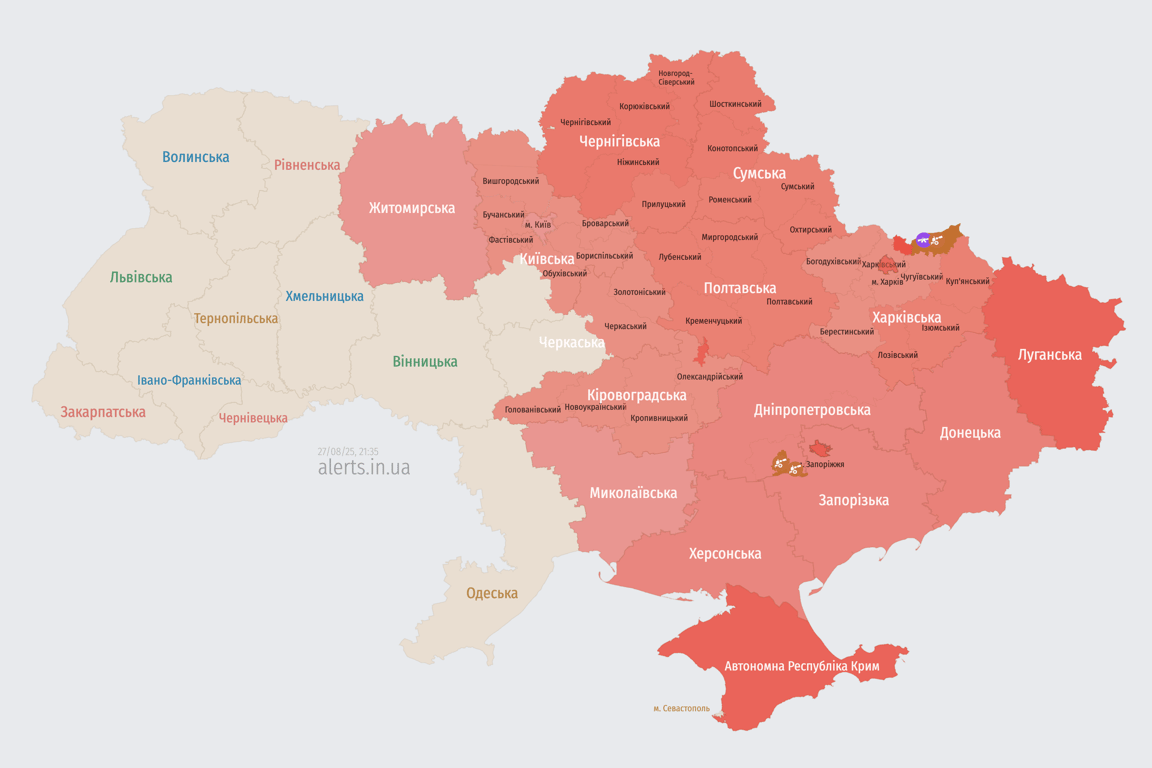 Карта повітряних тривог 27 серпня