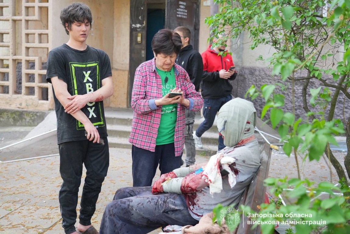 Атака на Запоріжжя