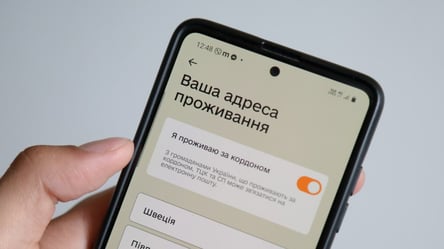 Відстрочка ще чинна: чому прийшло сповіщення від ТЦК про розшук - 290x160
