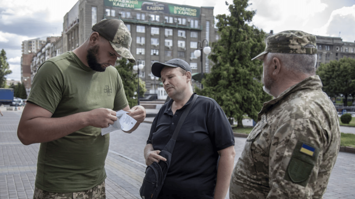 Розшук від ТЦК — де дізнатися причину розшуку