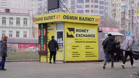 Долар на шляху до нових рекордів — що буде з курсом в Україні - 285x160