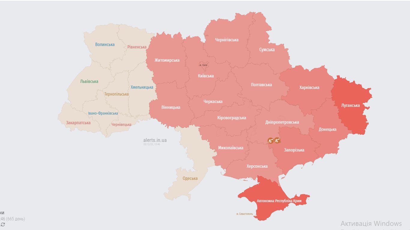 Повітряна тривога в Україні — зафіксовано пуск ракети