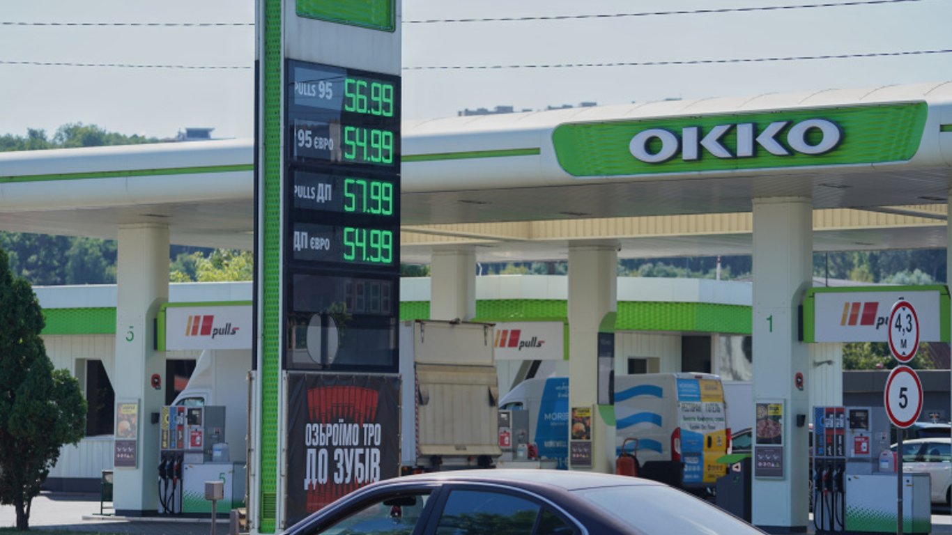 Цены на топливо в Украине по состоянию на 28 марта - сколько стоит бензин, газ и дизель