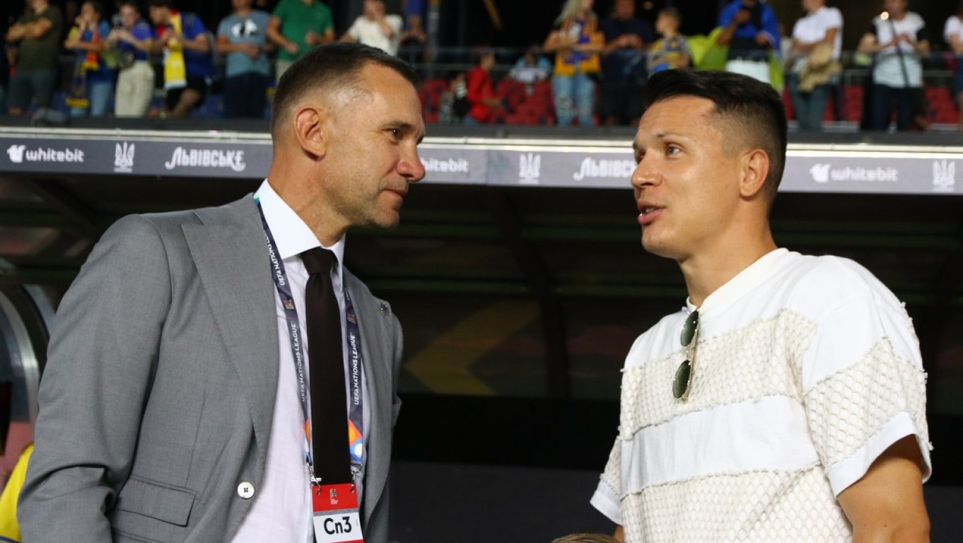 Евгений Коноплянка