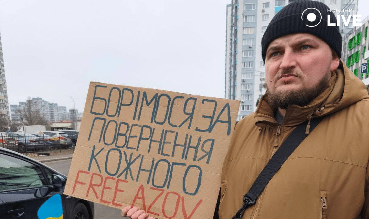 У Києві проходить мітинг FreeAzov: українці вимагають звільнення полонених "Азову"