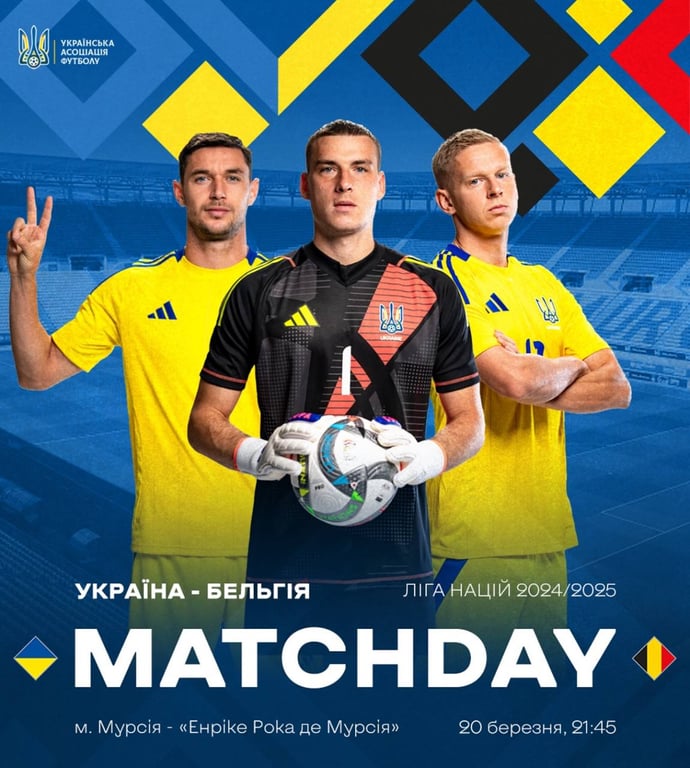 Андрей Лунин