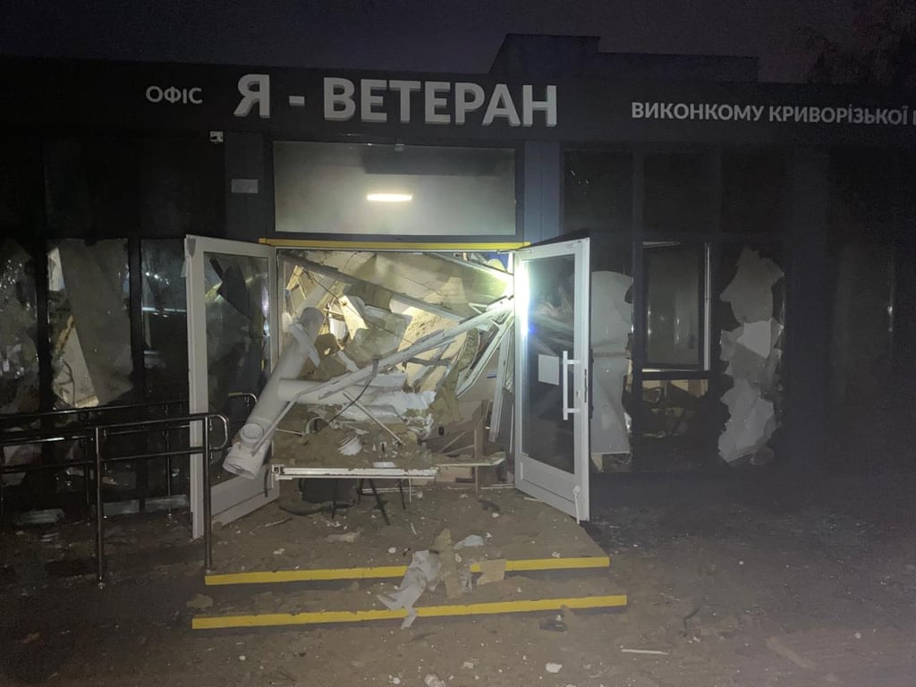 Атака РФ на Кривий Ріг 22 грудня