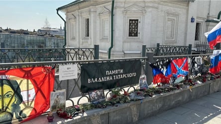 "Можно было по-человечески": в России жалуются, что мемориал Татарскому выбросили на помойку - 285x160