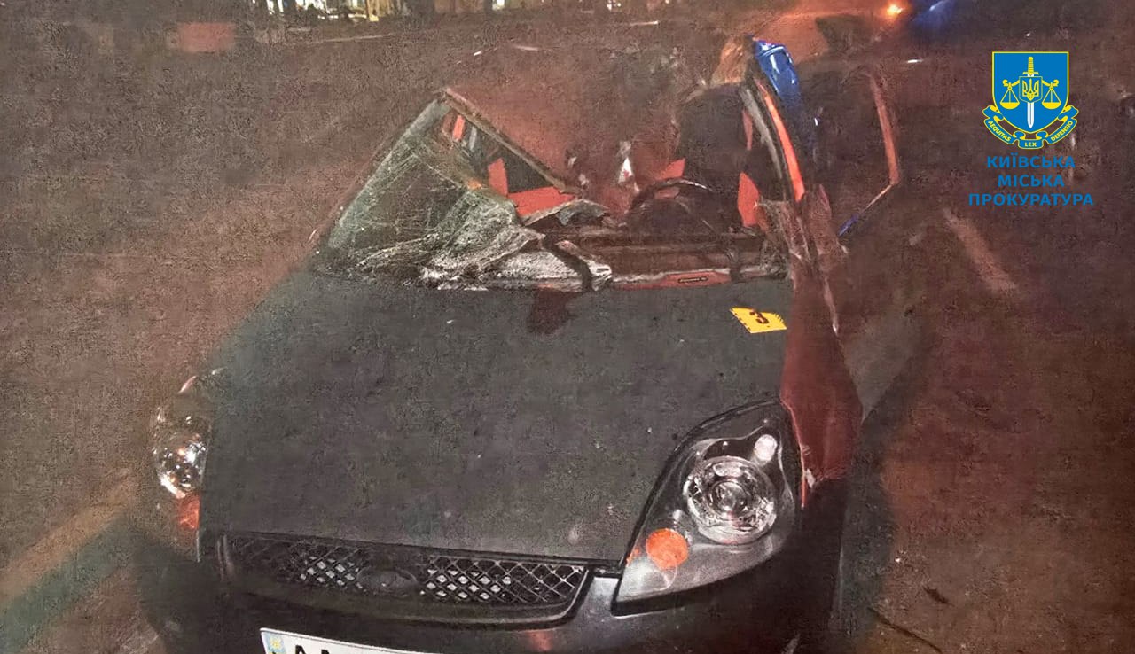 Аварія Київ