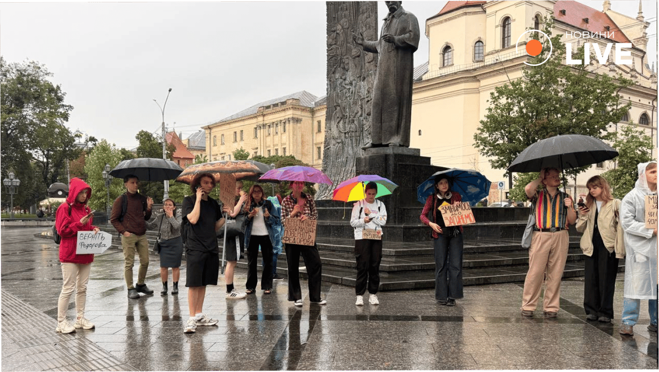 У Києві та Львові люди знову вийшли на акції на підтримку Михайла Федорова: фоторепортаж - фото 6
