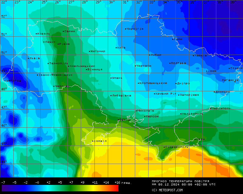 Карта температур на 8 грудня
