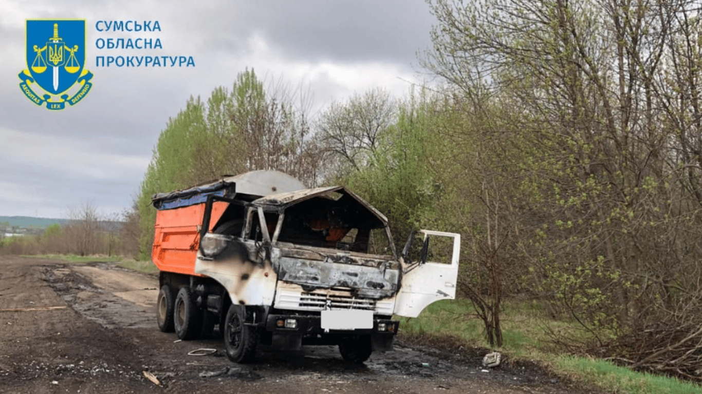 На Сумщині росіяни скинули вибухівку на вантажівку — водій не вижив