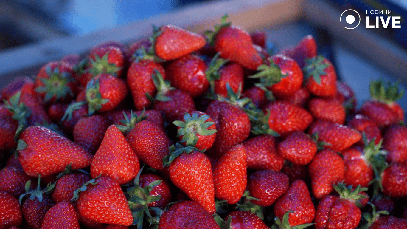 Свіжа полуниця