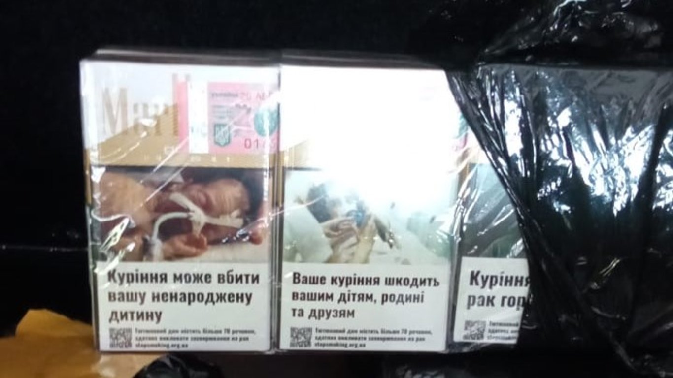 На Львовщине у украинца изъяли микроавтобус из-за 130 пачек сигарет