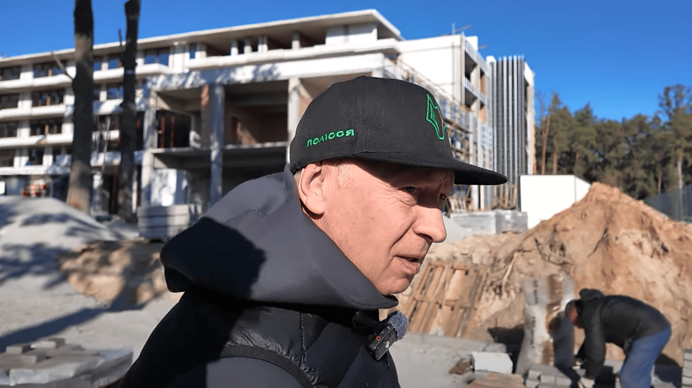 Геннадий Буткевич