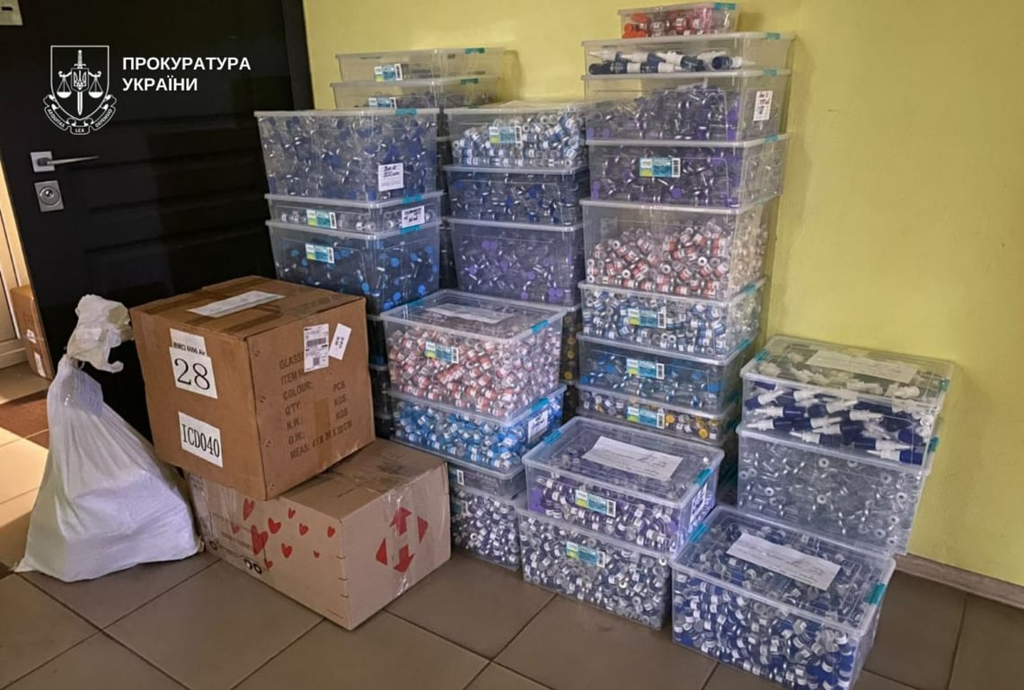 Фальсифікований препарат для схуднення
