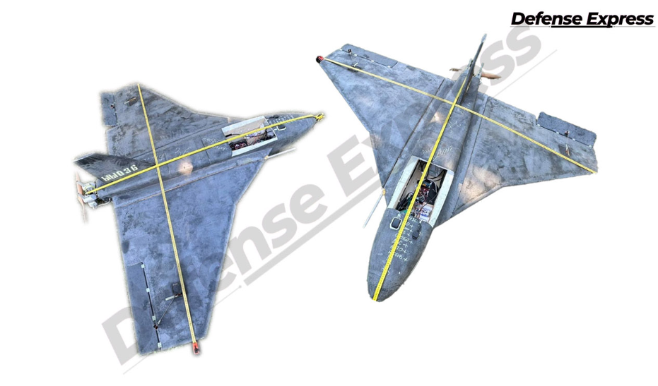 російський дрон Гербера