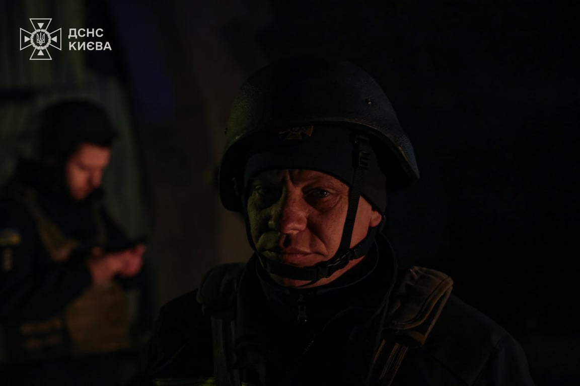 Атака на Київ 8 листопада