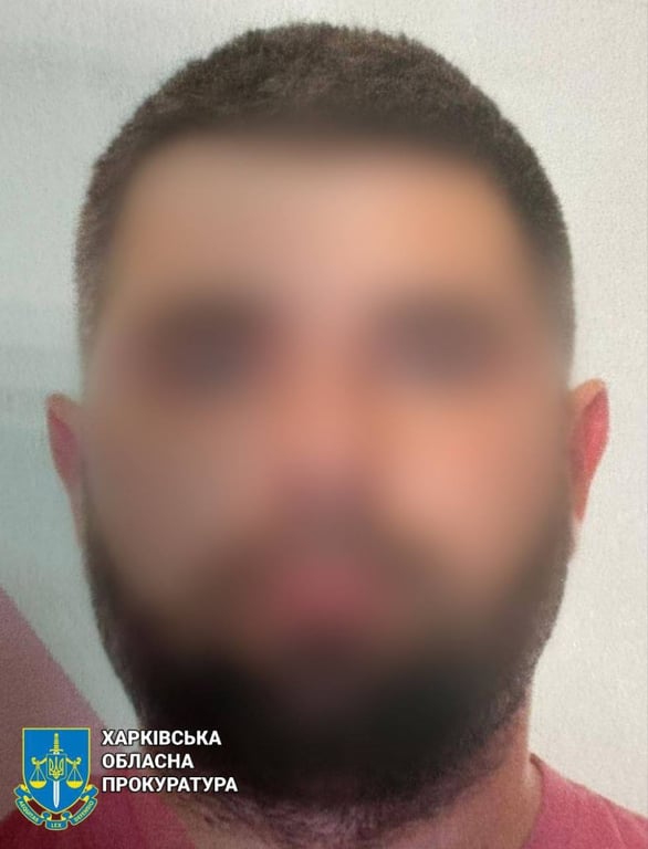 Суд за пропаганду