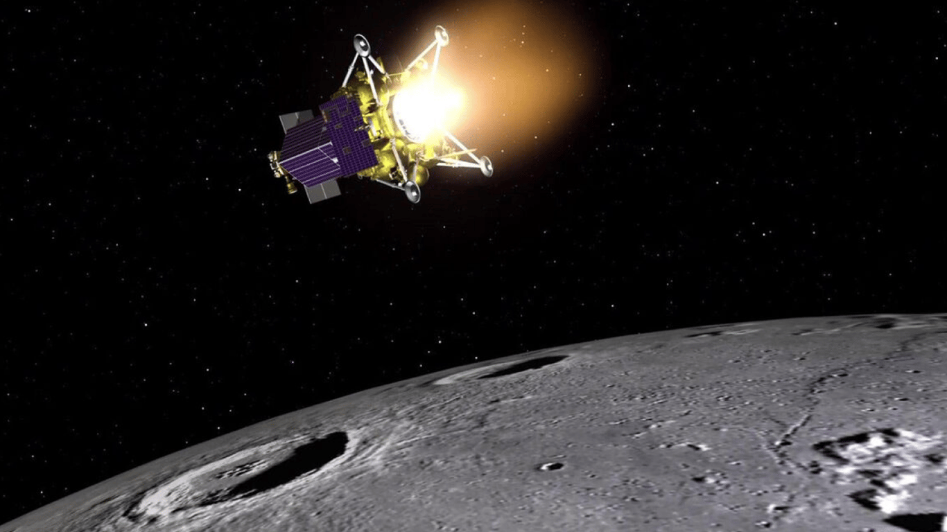 Роскосмос объяснил причину крушения космической станции "Луна-25"