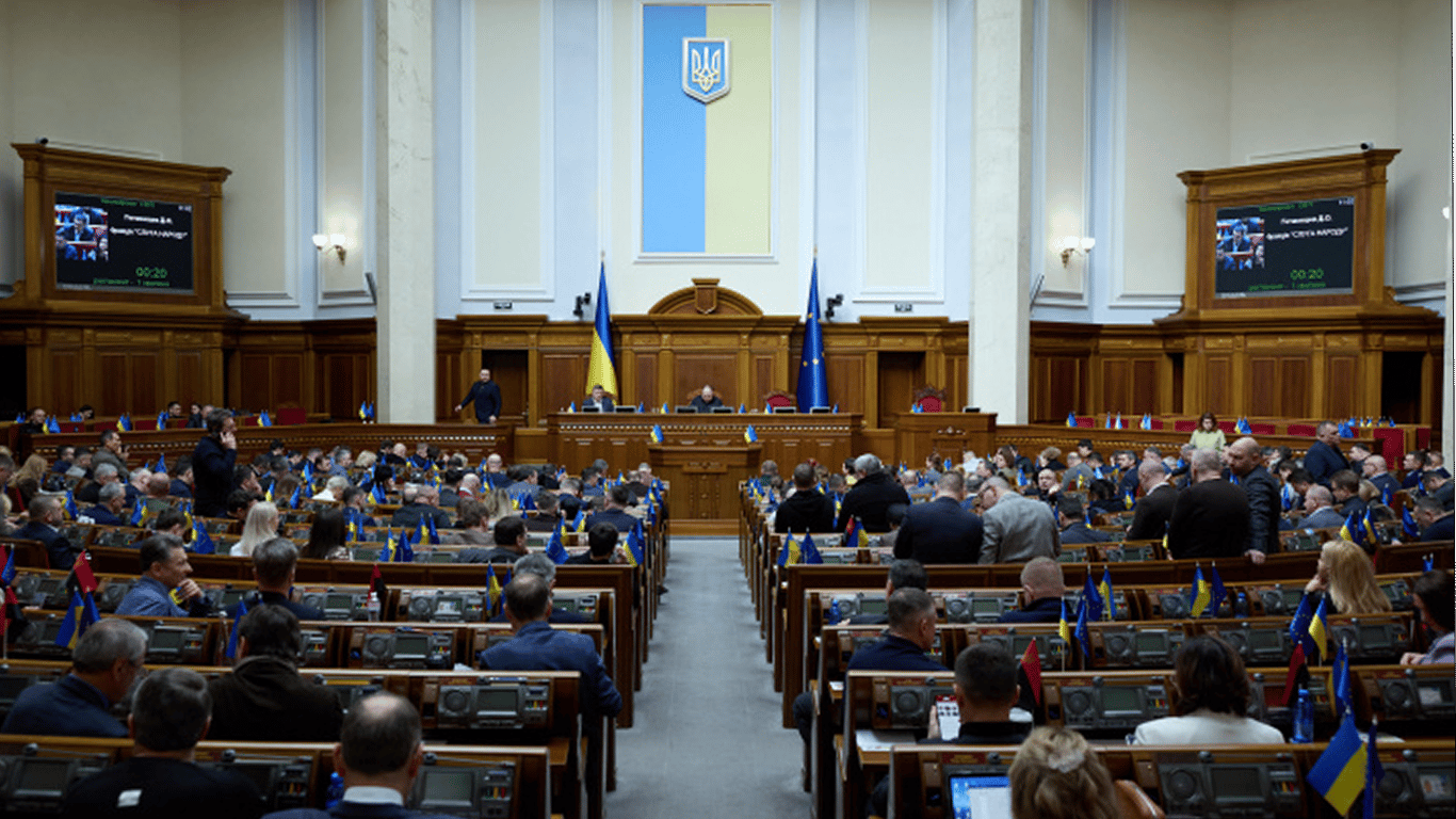 Нардепи пропонують карати за заперечення Голодомору: законопроєкт