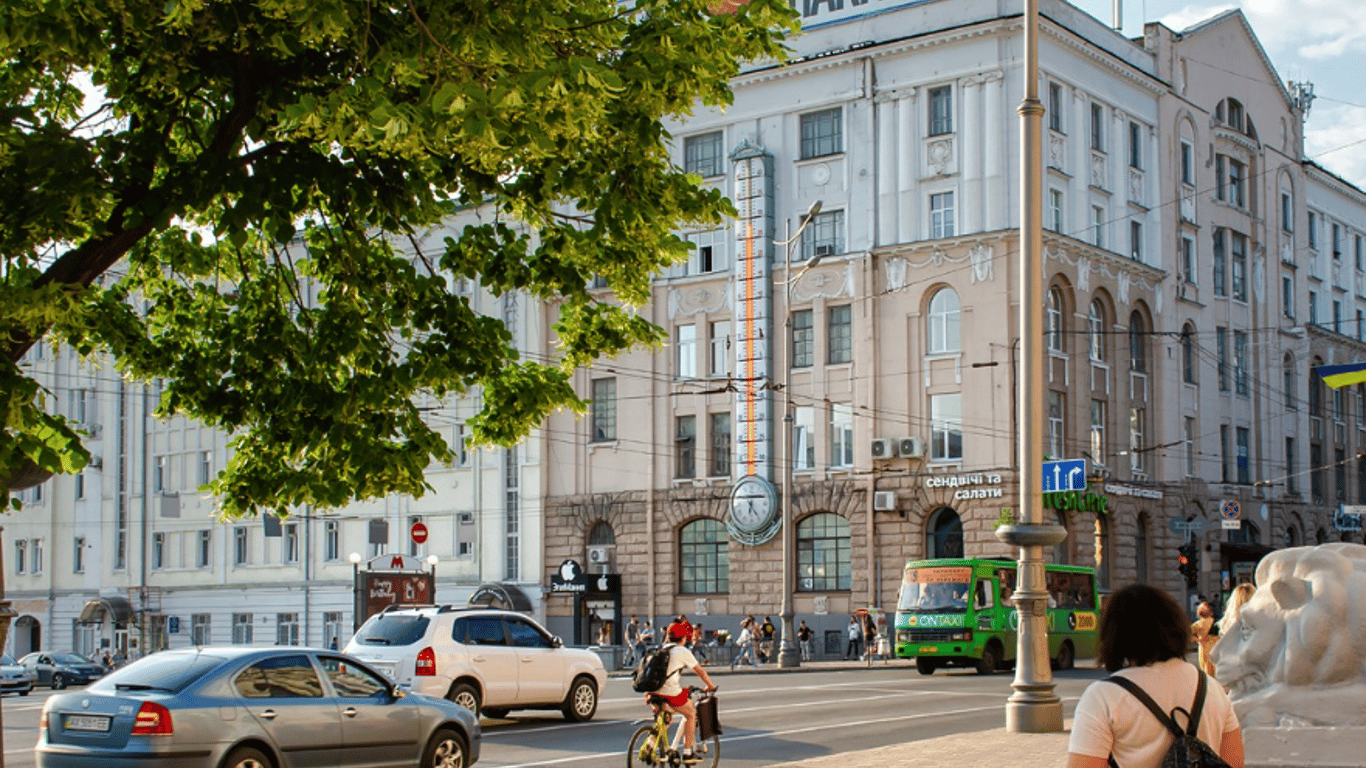 Будинок з градусником у Харкові продали на аукціоні