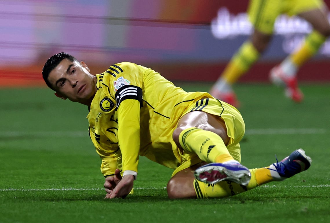 Криштиану Роналду