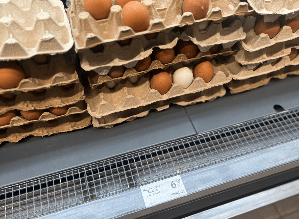 Стоимость куриных яиц в АТБ