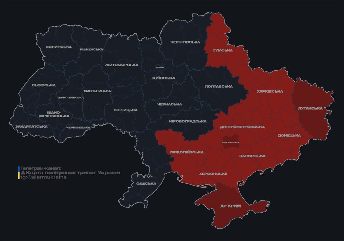 Воздушная тревога распространяется на юг Украины – какие области в опасности - фото 1
