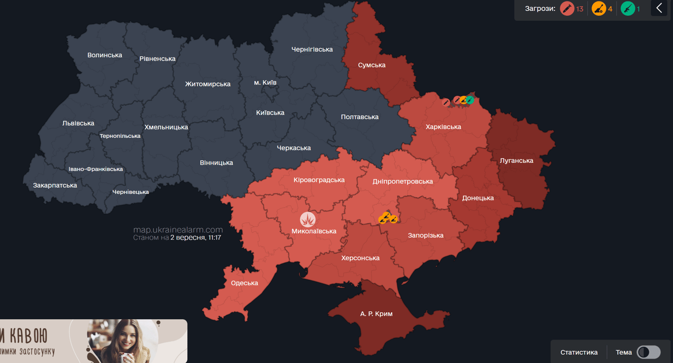 В Николаевской области прогремели взрывы - фото 3