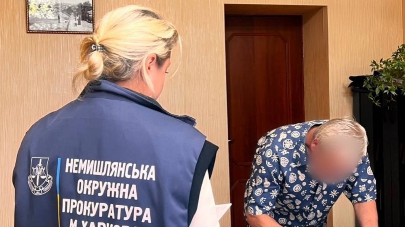 Квартирна афера у Харкові: схема перепродажу житла