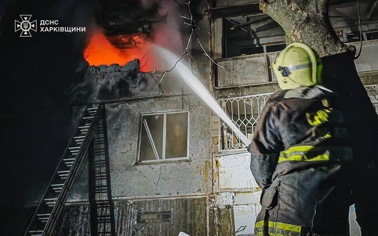 Харків БПЛА 26 лютого