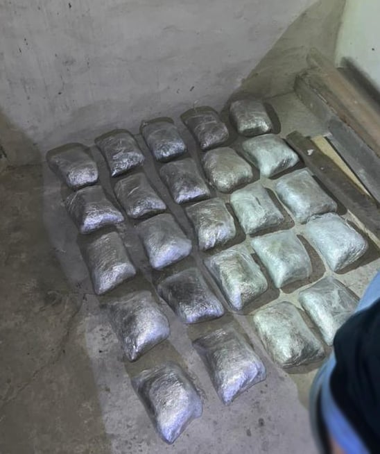 вилучені наркотики