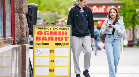 Курс валют в Украине 26 мая: сколько стоят доллар и евро - 285x160